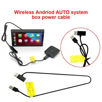 Кабель питания 12V AI Box Предотвращает перезапуск Беспроводного автомобильного преобразователя CarPlay Android, высокоскоростной кабель питания USB-порт