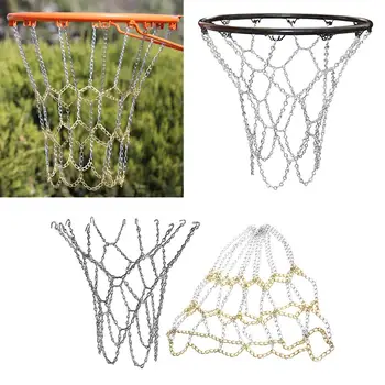 Замена обода сетки для баскетбола на открытом воздухе, цепи для мишеней, обруч из стали