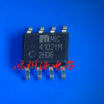 10 шт. нового оригинального чипсета MIC4102YM MIC4102 4102YM SOP-8 IC