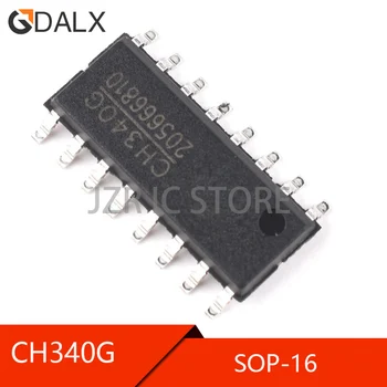 (50 штук) 100% Хороший чипсет CH340G SOP-16
