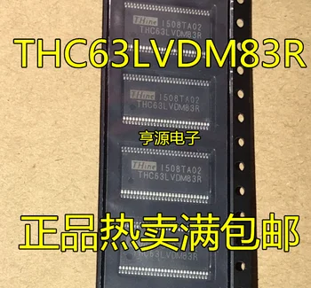 10шт THC63LVDM83 Новый и оригинальный чип преобразования THC63LVDM83R THC63LVDM83D