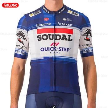Новые мужские велосипедные летние дышащие шорты с короткими рукавами, тренировочный костюм профессиональной команды для велоспорта, дышащий трикотаж для шоссейного велоспорта.