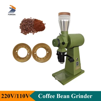 Модернизированная кофемашина с заусенцами 90 мм, настольная кофемолка SOE Espresso для измельчения кофейных зерен, высокоскоростная для домашнего коммерческого использования