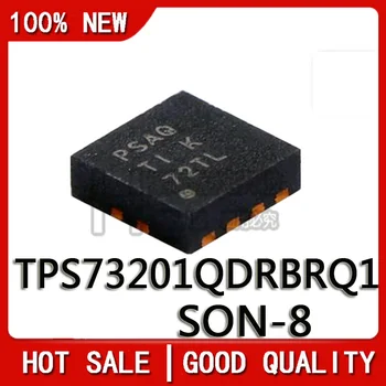 10 шт./ЛОТ Новый оригинальный чипсет TPS73201QDRBRQ1 с печатью PSAQ SON-8