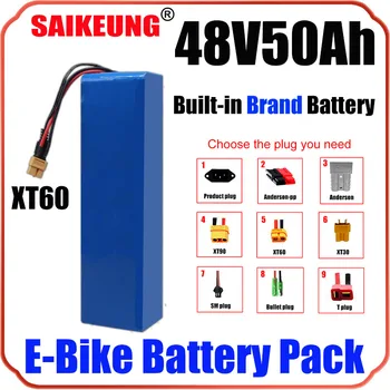 Saikeung 48v 20 30 50 60ah Аккумулятор для электровелосипеда Akku Batterie Velo 40ah Bateria Bafang S07-b Ebike 250w 2000w 3000w Мотор