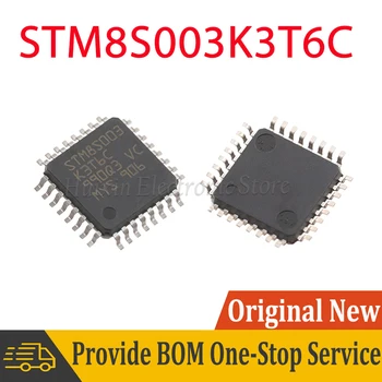 1-5 шт. STM8S003K3T6C LQFP-32 STM8S003 STM8S 003K3T6C LQFP32 16 МГц 8 КБ Флэш-8-битный микроконтроллер MCU IC Контроллер Новый Оригинальный