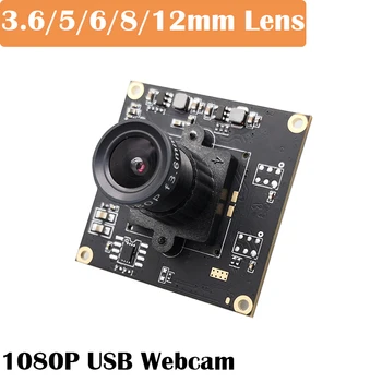 1080P Веб-Камера HD High Speed 60fps IMX307 Датчик 3,6 мм Объектив Mini USB Модуль Камеры Для Киоска Робота ATM Медицинское Машинное Зрение