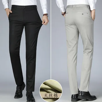 2023 Весна и лето, новые мужские брюки из хлопка Tencel, повседневные брюки, мужские тонкие шелковые прямые деловые мужские длинные брюки