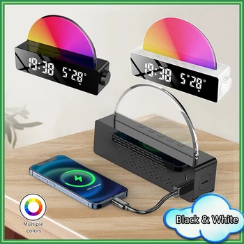 Светодиодный будильник Sunrise, цифровая сигнализация с имитацией восхода солнца, Многоцветный будильник для крепко спящих взрослых и детей