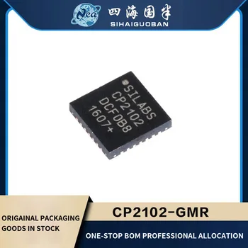 1шт Оригинальный новый CP2102-GMR CP2103-GMR QFN-28 CP2102N-A01-GQFN20R CP2102N-A02-GQFN24R CP2102N-A02-GQFN28R IC МОСТ USB-TO-UART