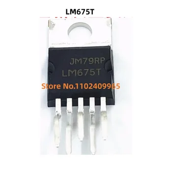 LM675T TO-220 100% новый