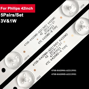 5 пар/комплект 42-дюймовых светодиодных полосок подсветки для Philips 6 +6led 4708-K420WA-A2213V01 K420WD LE42TA1, LE42KMH6, LED42538E LE42K32S 42CE390