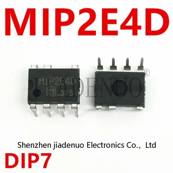 (5-10 шт.) 100% Новые вставки MIP2E4D DIP-7 чипсета P2E4D