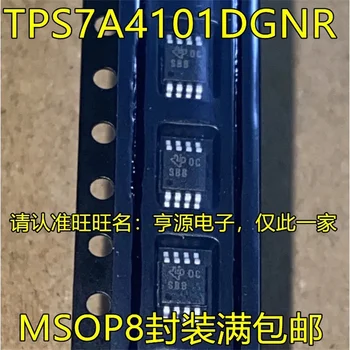 1-10 шт. чипсет TPS7A4101DGNR SBB MSOP8 IC Оригинал