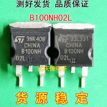 10 шт./лот Оригинальный импортный разобранный МОП-транзистор STB100NH02L B100NH02L с инкапсулированным полевым транзистором TO-263.