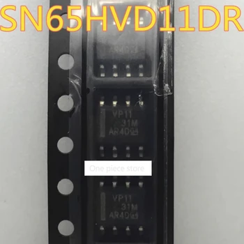 1ШТ SN65HVD11DR драйвер 65HVD11 шелковая ширма VP11 SMT SOP-8