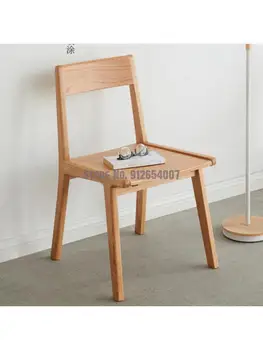 Обеденный стул из массива дерева в японском стиле, современный минималистичный Дубовый обеденный стул для столовой, Компьютерный стул для домашнего отдыха в скандинавском стиле