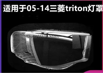 Для Mitsubishi Triton L200 2005-2014 Крышка передней фары Корпус лампы фары Прозрачный Абажур Линзы из оргстекла D