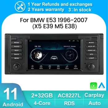 Автомобильный видеоплеер Android 11 с GPS-навигацией Carplay для BMW E53 1996-2007 (X5 E39 M5 E38) Автомагнитола BT RDS FM Мультимедиа без DVD
