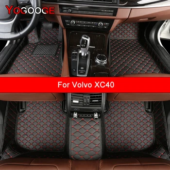 Автомобильные коврики YOGOOGE на заказ для Volvo XC40, автоаксессуары, коврик для ног