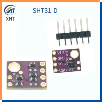 Модуль датчика влажности SHT31 температуры SHT31-D Микроконтроллер IIC I2C Breakout Weather 3V, совместимый с 5V Для Arduino