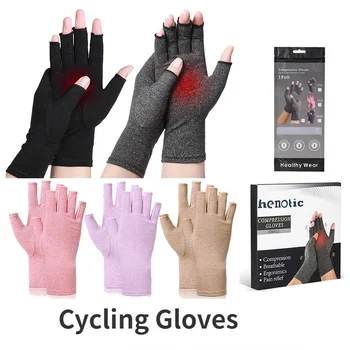 2 Пары перчаток от артрита, перчатки с сенсорным экраном, Компрессионные перчатки для лечения артрита, Облегчающие боль в суставах, Велосипедные перчатки