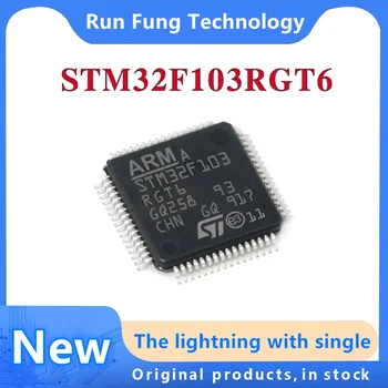 STM32F103RGT6 STM32F103RGT STM32F103RG STM32F103R STM32F103RGT6 STM32F10 STM32F STM32 STM ST IC MCU чип LQFP-64 в наличии