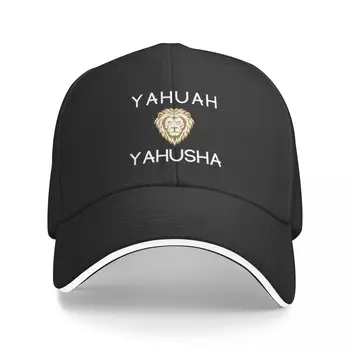 Новая бейсболка Yahuah, Yahusha со львом, шляпа большого размера, пляжная бейсболка для мужчин, женская