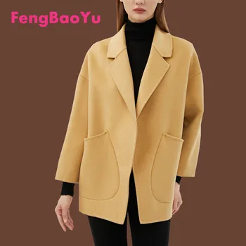 Fengbaoyu Весна-осень-зима, женское двустороннее шерстяное пальто, Короткое шерстяное пальто, легкая роскошная городская мода, Бесплатная доставка