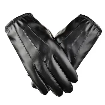 Спортивные перчатки Зимние Водонепроницаемые Перчатки для спорта на открытом воздухе С хорошей воздухопроницаемостью, мужские Перчатки, принадлежности для велоспорта