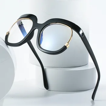 Модные Ретро Круглые женские очки с голубым светом, Винтажная негабаритная оправа, прозрачные компьютерные очки Ins TrendLadies Для чтения