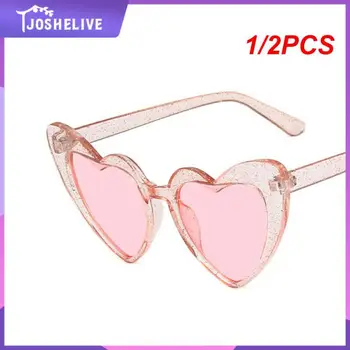 1 / 2ШТ Солнцезащитные очки в форме сердца для женщин Модные солнцезащитные очки Love Heart с защитой от UV400, винтажные солнцезащитные очки для женщин, женские