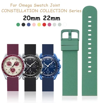 силиконовый ремешок премиум-класса 20мм 22мм для часов Omega Swatch серии Joint CONSTELLATION COLLECTION Замена быстросъемного браслета для часов