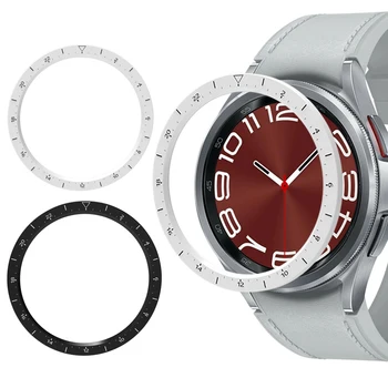 Безель-кольцо, разработанное для Samsung Watch 6 Classic PC Frame Loop Cover Protector для защиты от царапин для Samsung Smartwatch 2023 Relese
