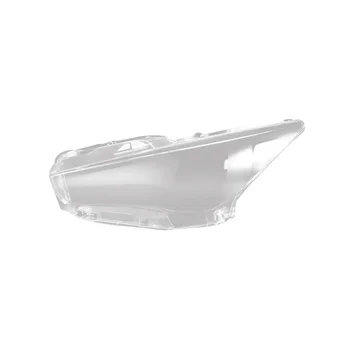 Крышка лампы переднего левого головного света Прозрачная фара Gl Объектив фары для Infiniti Q50 2014-2021