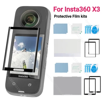 Комплекты защитных пленок для экрана Insta360 X3, защитная пленка для объектива экшн-камеры, защитная пленка 9H для экрана, аксессуары Insta360 X3