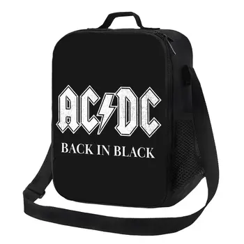 AC DC Black В черном, изолированные сумки для ланча для женщин, хэви-метал, Рок, портативный термоохладитель, коробка для бенто для детей, школьники