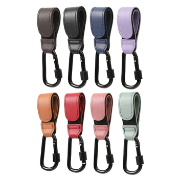 Крючок для коляски из искусственной кожи, Регулируемые вешалки для сумок-органайзеров, Нескользящие вешалки для детских колясок X90C