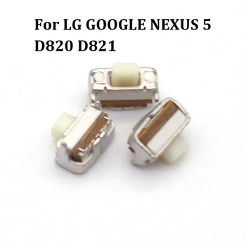 10-100шт Новый 4 мм выкл. при включении Кнопка Регулировки Громкости Питания Ключ Переключения Запасных Частей для LG GOOGLE NEXUS 5 nexus 5 D820 D821 Новый В наличии