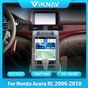 Автомагнитола Android 10 для Honda Acura RL 2006-2010 Мультимедийный плеер GPS Navi Беспроводное устройство Carplay