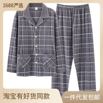 мужская пижама из 100% чистого хлопка с длинными рукавами, весенне-осенняя пижама для мужчин в осеннем стиле, среднего возраста-
