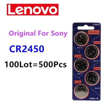 500ШТ CR2450 3V Для Sony Battery DL/BR2450 LM2450 KCR5029 Для Игрушечного Автомобиля Ключ Пульт Дистанционного Управления Часы Со Светодиодной Подсветкой Кнопка Монетные Ячейки
