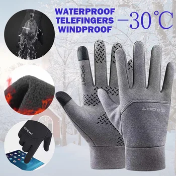 Мужские водонепроницаемые перчатки для вождения на велосипеде с плюшевым экраном, спортивные перчатки, зимние противоскользящие теплые осенние уличные принадлежности для рыбалки на ощупь