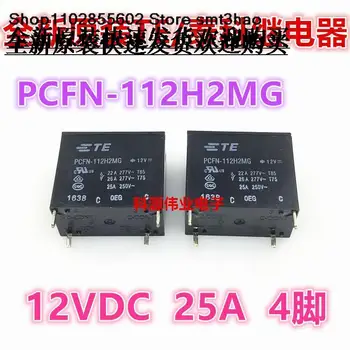 PCFN-112H2MG TE 12VDC 4PIN 22A