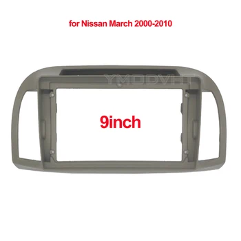 9-дюймовая панель автомобильного радиоприемника для Nissan March 2000-2010 Рамка для автомобильного DVD Мультимедиа Установка приборной панели Отделка панели Переоборудование