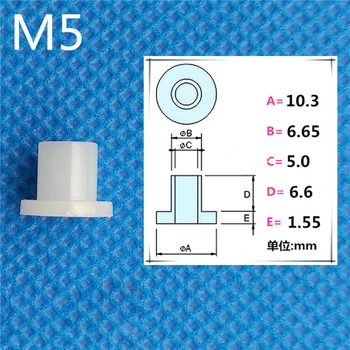 Т-образная шайба M5, Нейлоновая Пластиковая Ступенчатая прокладка, изоляционная колонна, Втулка, заглушка