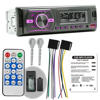 Автомобильный MP3-радио, FM-плеер, аудио Стерео Вход AUX, функция зарядки через USB С дистанционным управлением, светодиодные Сегментные дисплеи, Автомобильный плеер
