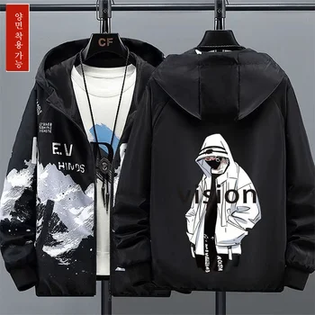 Весенне-осенняя Корейская мода Y2k, мужская повседневная свободная винтажная куртка с длинным рукавом, пальто с капюшоном, мужская уличная одежда, базовые пальто, топ 2023 г.