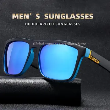 D731 Совершенно новые поляризованные очки Для мужчин и женщин, Очки для рыбалки, Солнцезащитные очки, Кемпинг, пешие прогулки, Очки для вождения, Спортивные солнцезащитные очки