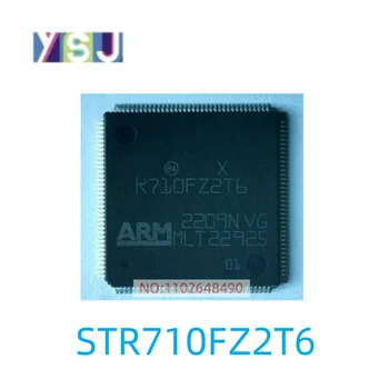 STR710FZ2T6 IC CANbus EBI/EMI HDLC Новая инкапсуляция qfp144